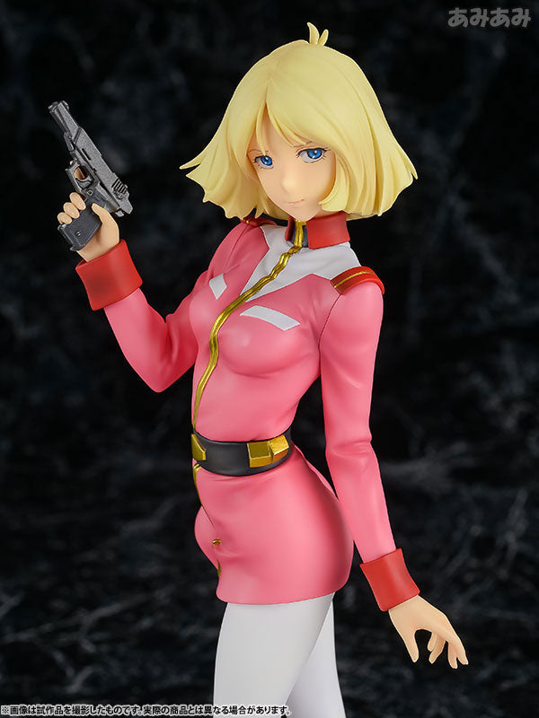 【Pre-Order】RAHDX Series: "G.A.NEO Mobile Suit Gundam" - Sayla Mass  Completed Figure (Third Resale) <MegaHouse> [*Cannot be bundled]