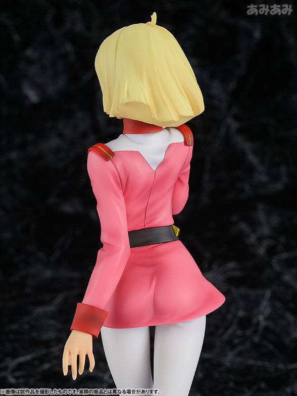 【Pre-Order】RAHDX Series: "G.A.NEO Mobile Suit Gundam" - Sayla Mass  Completed Figure (Third Resale) <MegaHouse> [*Cannot be bundled]