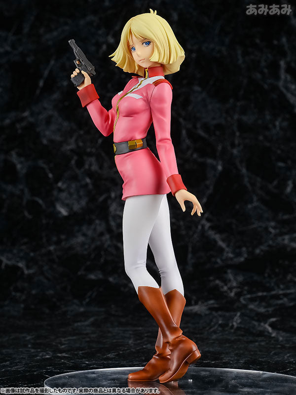 【Pre-Order】RAHDX Series: "G.A.NEO Mobile Suit Gundam" - Sayla Mass  Completed Figure (Third Resale) <MegaHouse> [*Cannot be bundled]