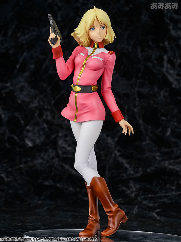 【Pre-Order】RAHDX Series: "G.A.NEO Mobile Suit Gundam" - Sayla Mass  Completed Figure (Third Resale) <MegaHouse> [*Cannot be bundled]