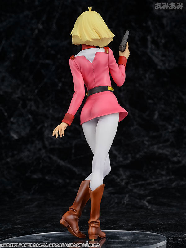 【Pre-Order】RAHDX Series: "G.A.NEO Mobile Suit Gundam" - Sayla Mass  Completed Figure (Third Resale) <MegaHouse> [*Cannot be bundled]