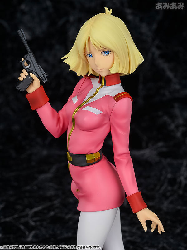 【Pre-Order】RAHDX Series: "G.A.NEO Mobile Suit Gundam" - Sayla Mass  Completed Figure (Third Resale) <MegaHouse> [*Cannot be bundled]