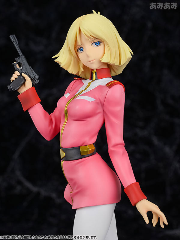 【Pre-Order】RAHDX Series: "G.A.NEO Mobile Suit Gundam" - Sayla Mass  Completed Figure (Third Resale) <MegaHouse> [*Cannot be bundled]