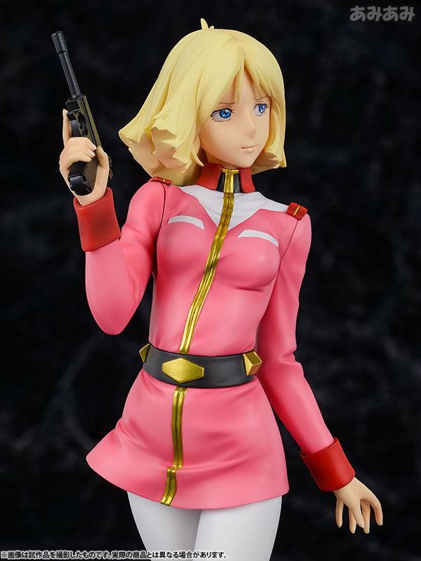 【Pre-Order】RAHDX Series: "G.A.NEO Mobile Suit Gundam" - Sayla Mass  Completed Figure (Third Resale) <MegaHouse> [*Cannot be bundled]