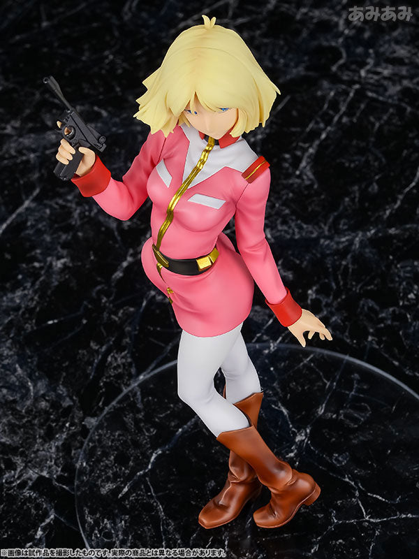 【Pre-Order】RAHDX Series: "G.A.NEO Mobile Suit Gundam" - Sayla Mass  Completed Figure (Third Resale) <MegaHouse> [*Cannot be bundled]