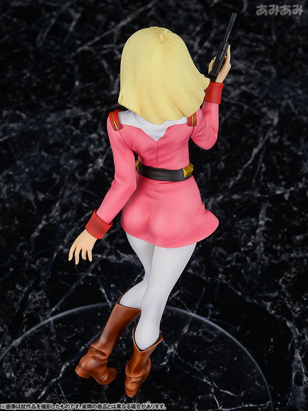 【Pre-Order】RAHDX Series: "G.A.NEO Mobile Suit Gundam" - Sayla Mass  Completed Figure (Third Resale) <MegaHouse> [*Cannot be bundled]