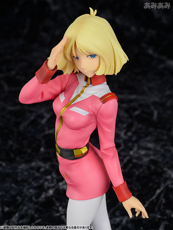 【Pre-Order】RAHDX Series: "G.A.NEO Mobile Suit Gundam" - Sayla Mass  Completed Figure (Third Resale) <MegaHouse> [*Cannot be bundled]