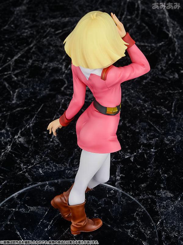 【Pre-Order】RAHDX Series: "G.A.NEO Mobile Suit Gundam" - Sayla Mass  Completed Figure (Third Resale) <MegaHouse> [*Cannot be bundled]