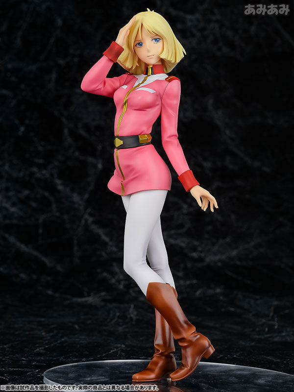 【Pre-Order】RAHDX Series: "G.A.NEO Mobile Suit Gundam" - Sayla Mass  Completed Figure (Third Resale) <MegaHouse> [*Cannot be bundled]