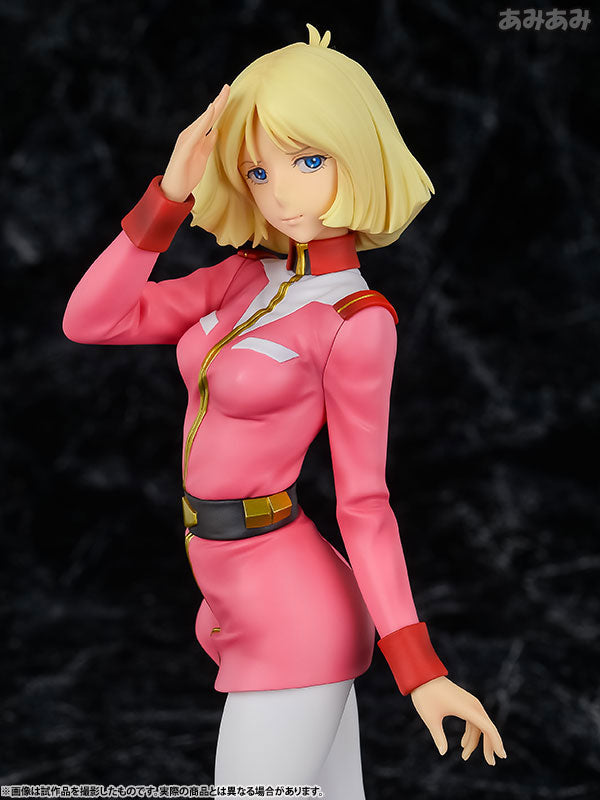 【Pre-Order】RAHDX Series: "G.A.NEO Mobile Suit Gundam" - Sayla Mass  Completed Figure (Third Resale) <MegaHouse> [*Cannot be bundled]