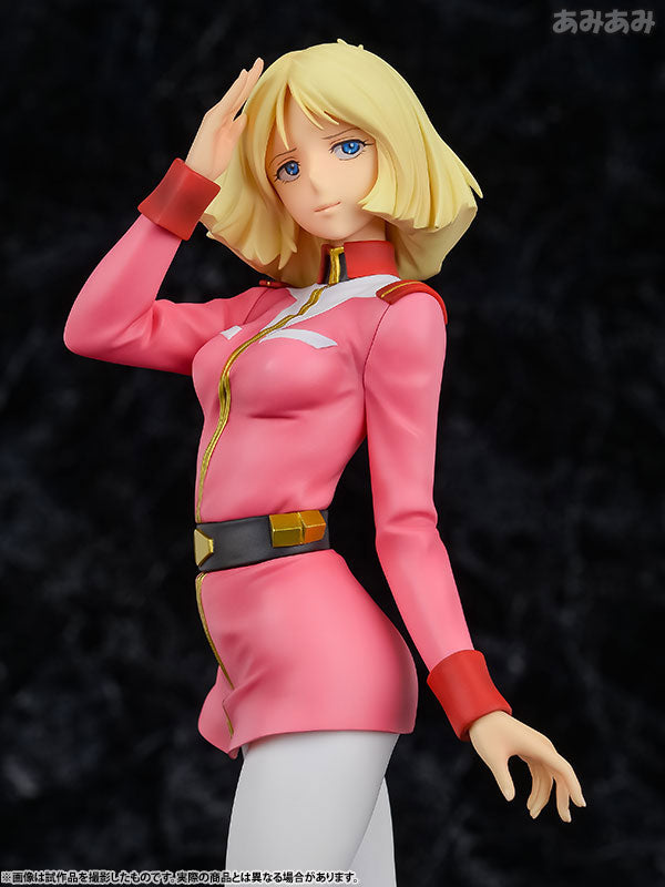 【Pre-Order】RAHDX Series: "G.A.NEO Mobile Suit Gundam" - Sayla Mass  Completed Figure (Third Resale) <MegaHouse> [*Cannot be bundled]