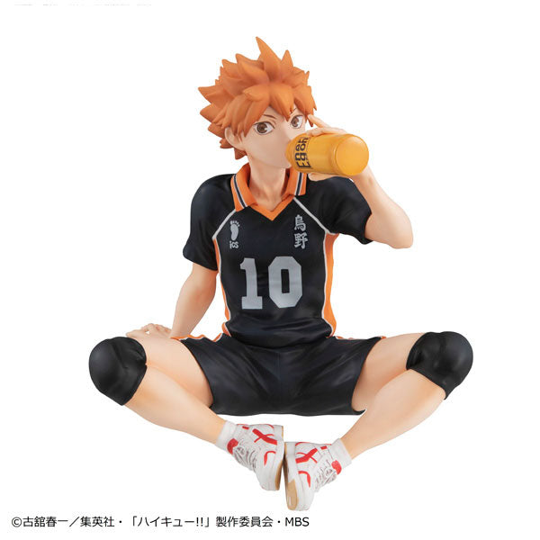 【Pre-Order】G.E.M. Series "Haikyu!!" Palm-sized Shoyo Hinat Complete Figure (Resale) <Mega House> [*Cannot be bundled]