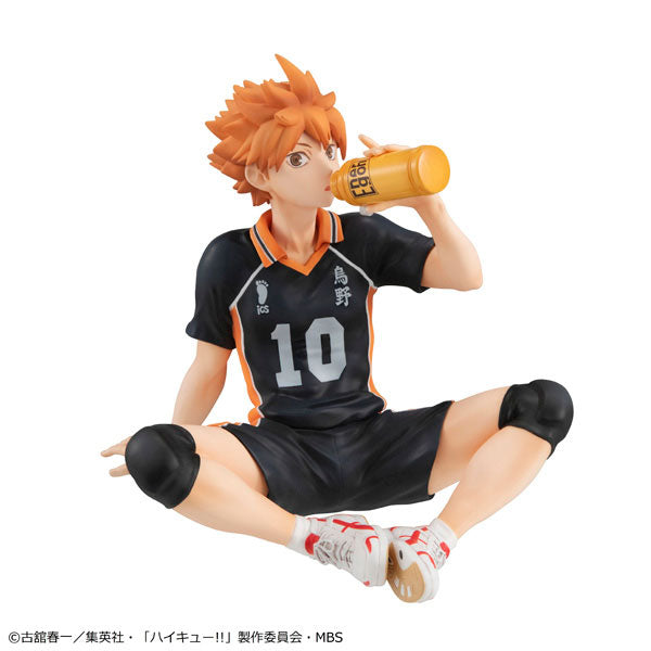 【Pre-Order】G.E.M. Series "Haikyu!!" Palm-sized Shoyo Hinat Complete Figure (Resale) <Mega House> [*Cannot be bundled]