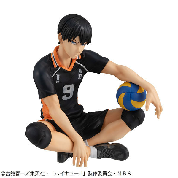 【Pre-Order】G.E.M. Series "Haikyu!!" Palm-sized Tobio Kageyama Complete Figure (Resale) <Mega House> [*Cannot be bundled]