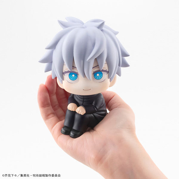 【Pre-Order】Lookup: "Jujutsu Kaisen" - Satoru Gojo  Completed Figure (Resale) <MegaHouse> [*Cannot be bundled]