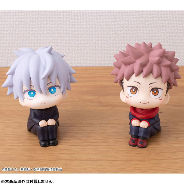 【Pre-Order】Lookup: "Jujutsu Kaisen" - Satoru Gojo  Completed Figure (Resale) <MegaHouse> [*Cannot be bundled]