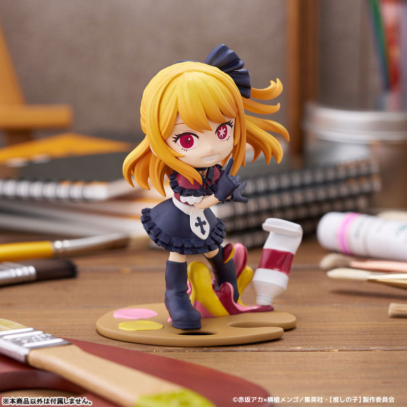 【Pre-Order】PalVerse Pale. "Oshi no Ko" Ruby <Bushiroad Creative> [*Cannot be bundled]