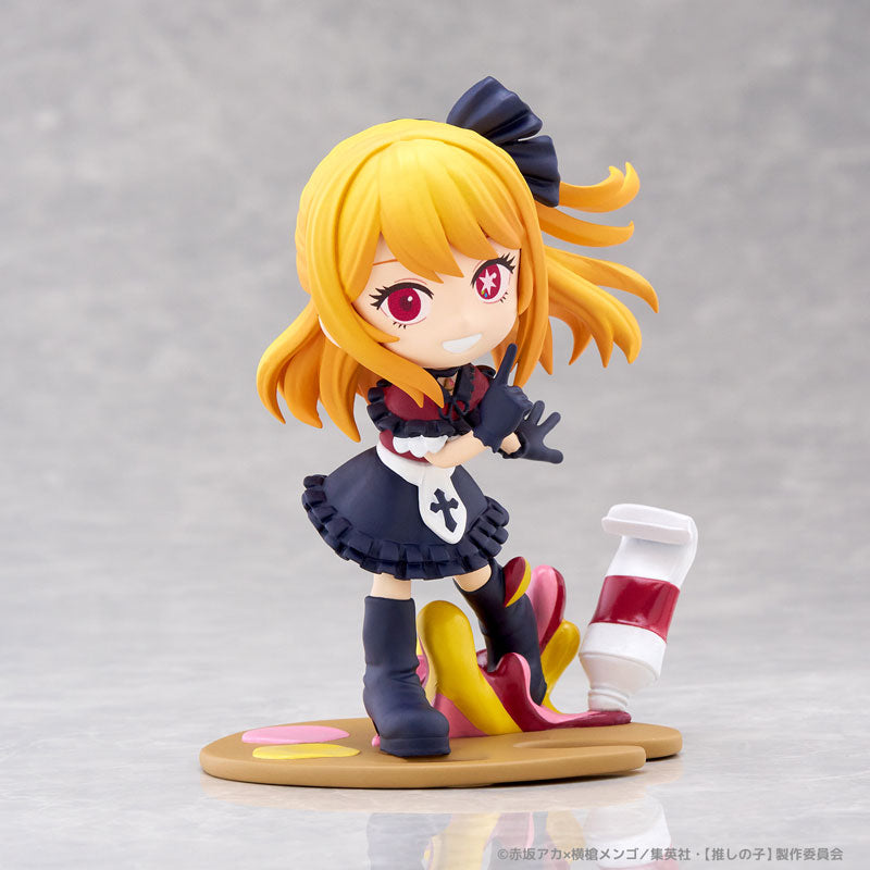 【Pre-Order】PalVerse Pale. "Oshi no Ko" Ruby <Bushiroad Creative> [*Cannot be bundled]