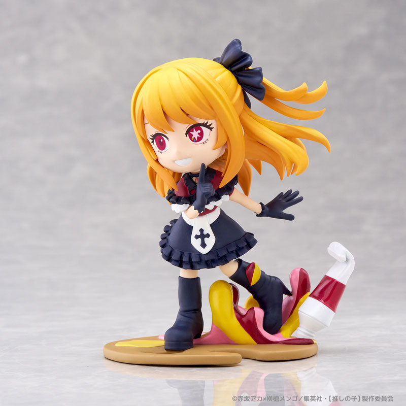 【Pre-Order】PalVerse Pale. "Oshi no Ko" Ruby <Bushiroad Creative> [*Cannot be bundled]