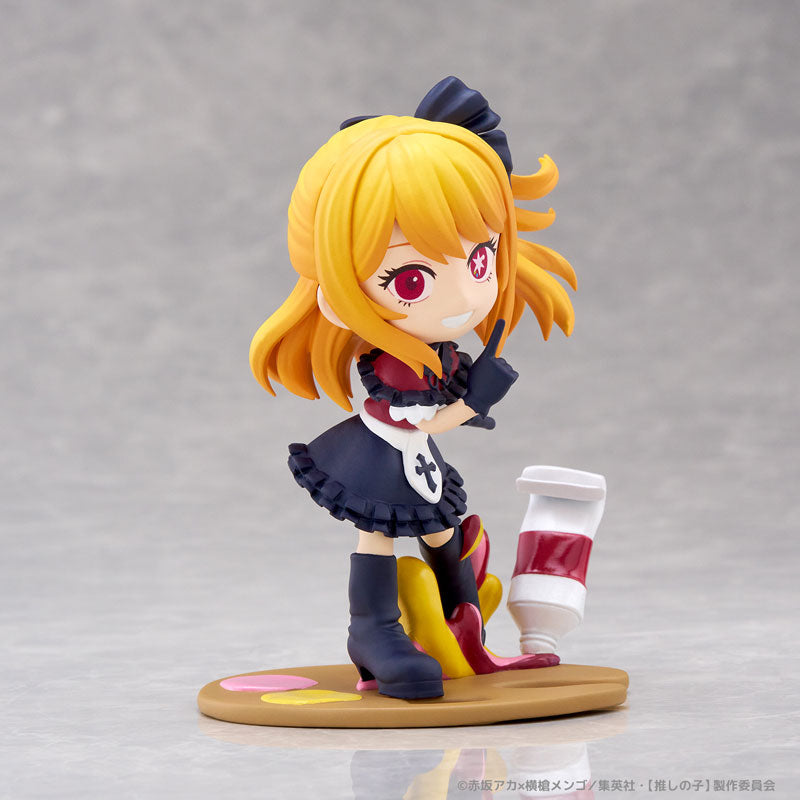 【Pre-Order】PalVerse Pale. "Oshi no Ko" Ruby <Bushiroad Creative> [*Cannot be bundled]