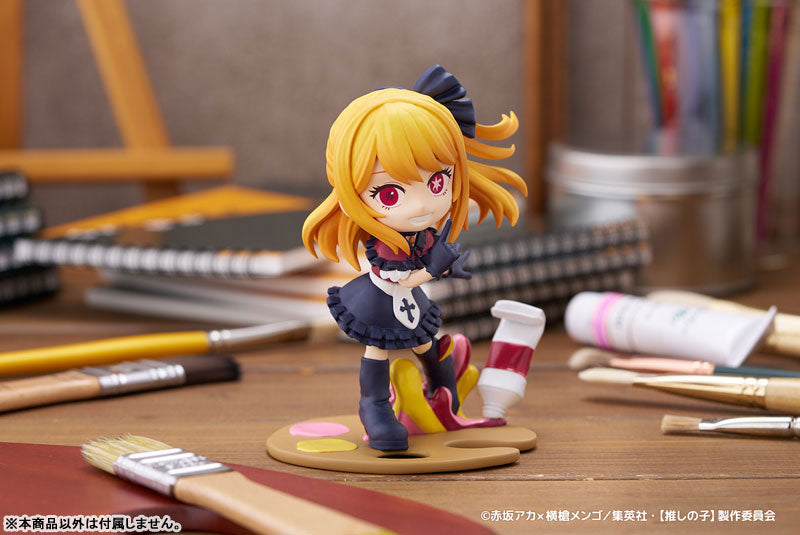 【Pre-Order】PalVerse Pale. "Oshi no Ko" Ruby <Bushiroad Creative> [*Cannot be bundled]