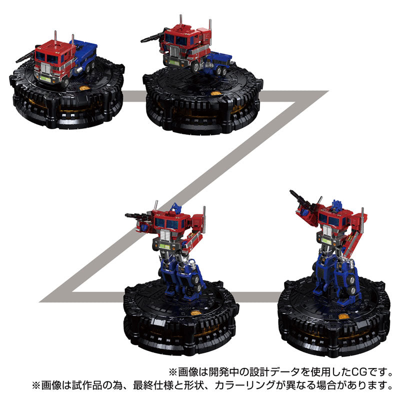 【Pre-Order】トランスフォーマー カラクリ・スタチュー KS-01 コンボイ《タカラトミー》【※同梱不可】