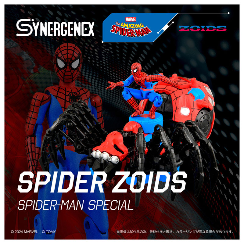 【Pre-Order】SPIDER ZOIDS SPIDER-MAN special《タカラトミー》【※同梱不可】