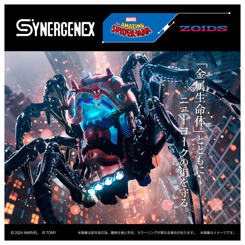 【Pre-Order】SPIDER ZOIDS SPIDER-MAN special《タカラトミー》【※同梱不可】