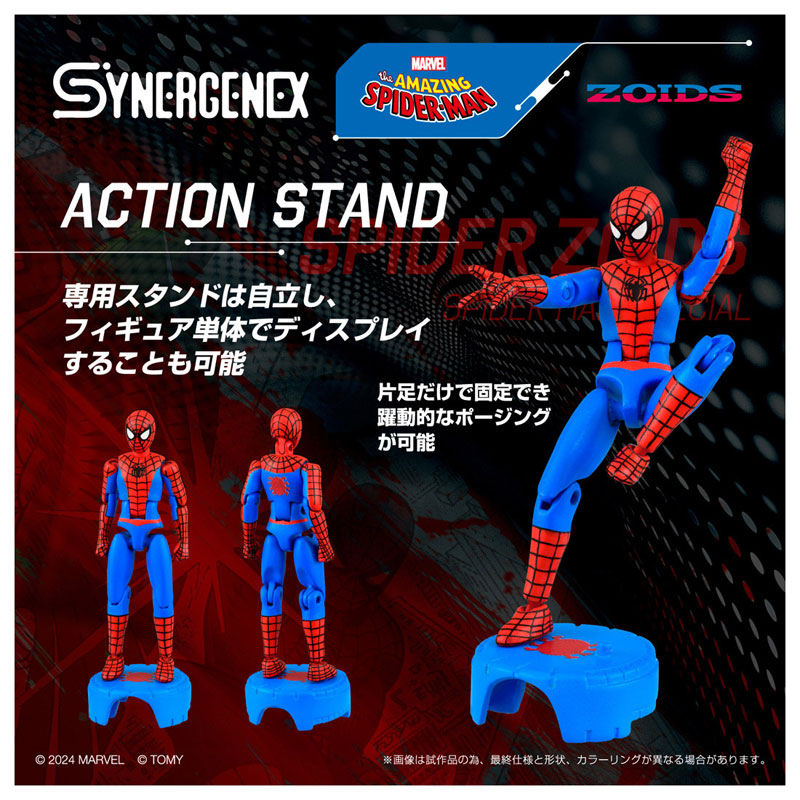 【Pre-Order】SPIDER ZOIDS SPIDER-MAN special《タカラトミー》【※同梱不可】