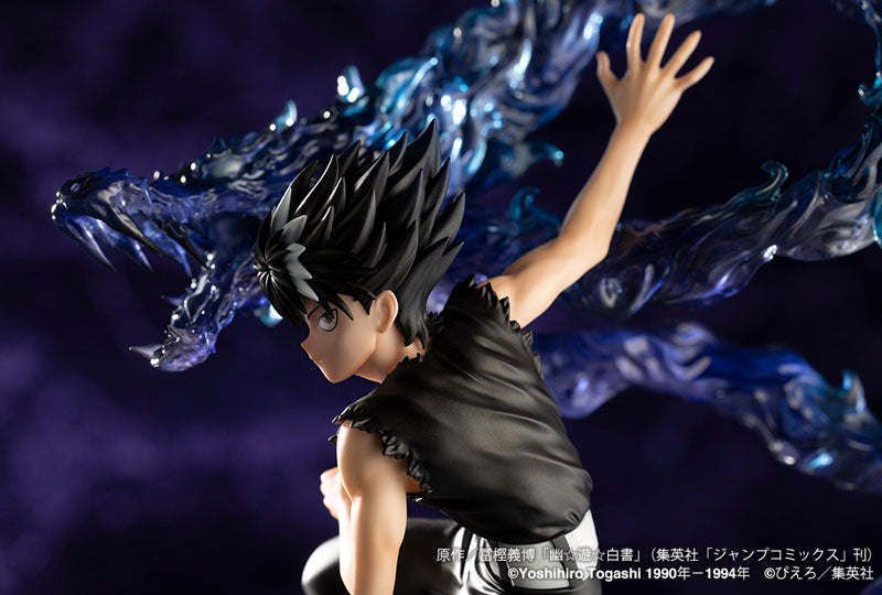 【Pre-Order】ARTFX J 幽☆遊☆白書 飛影 Ver.2 1/8 《コトブキヤ》【※同梱不可】