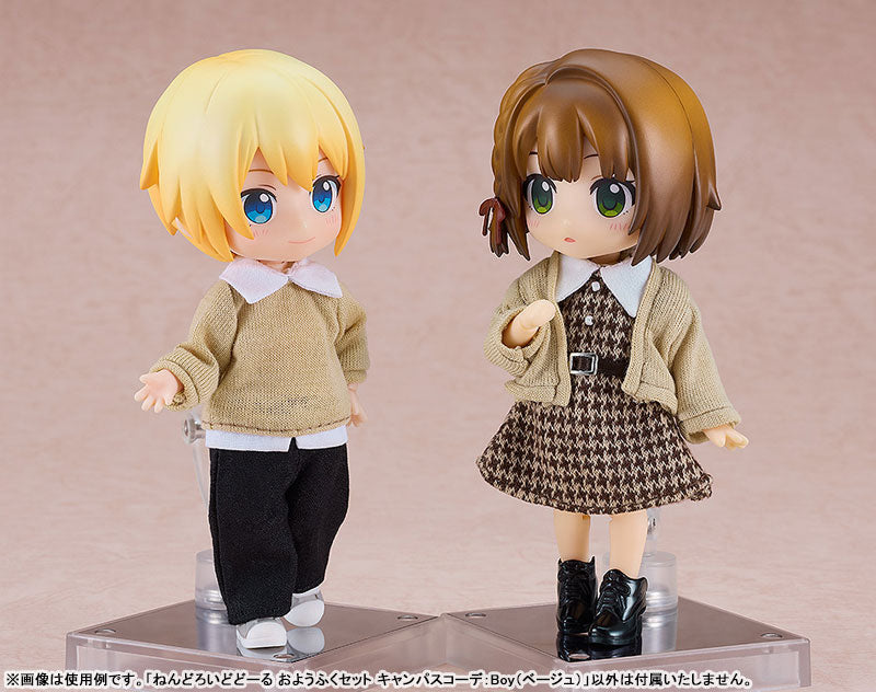 【Pre-Order】ねんどろいどどーる おようふくセット キャンパスコーデ：Boy(ベージュ)  《Good Smile Company/グッドスマイルカンパニー》【※同梱不可】