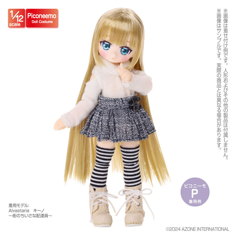 【Pre-Order】1/12 ふわふわニット＆スカートset～Winter date～ ホワイト×グレー (ドール用)《アゾンインターナショナル》【※同梱不可】