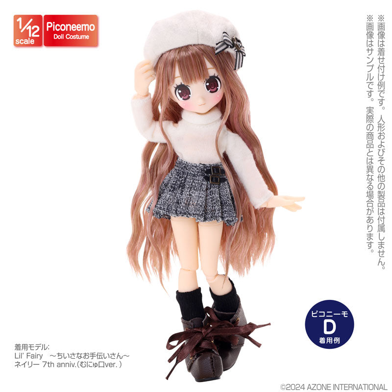 【Pre-Order】1/12 ふわふわニット＆スカートset～Winter date～ ホワイト×グレー (ドール用)《アゾンインターナショナル》【※同梱不可】