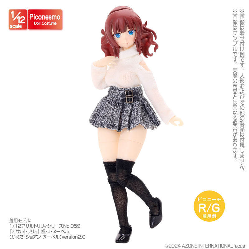 【Pre-Order】1/12 ふわふわニット＆スカートset～Winter date～ ホワイト×グレー (ドール用)《アゾンインターナショナル》【※同梱不可】