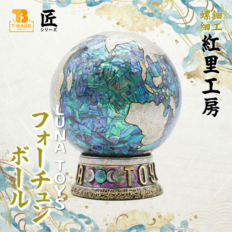 匠シリーズ