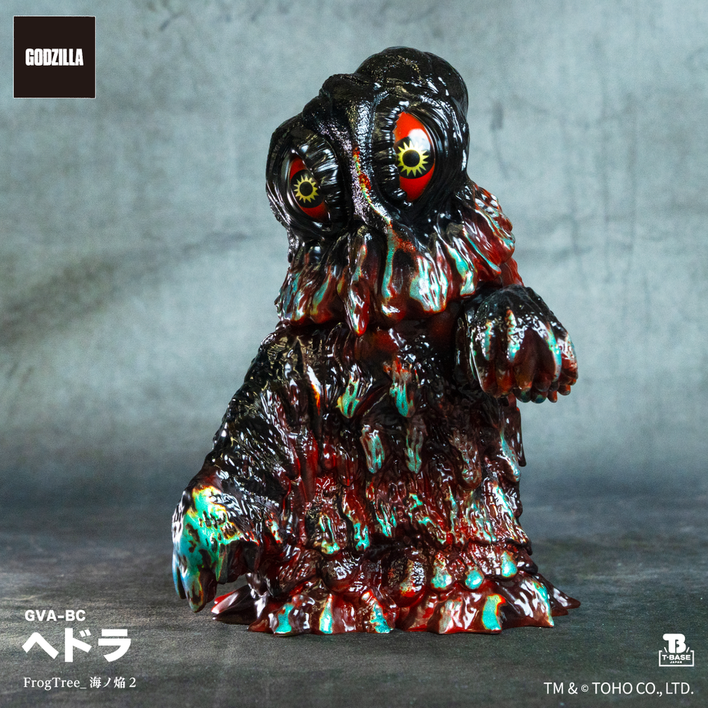 GODZILLA VINYL ART(ゴジラバイナルアート) GVA-BC ヘドラ FrogTree GODZILLA VINYL ART(ゴジラバイナルアート) GVA-BC ヘドラ FrogTree