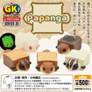 [Limited] Gacha King  Chiyokomushi  Capsule Toy 5-piece Set  Sofubi / Sofvi