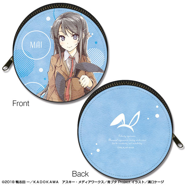 【Pre-Order★SALE】"Rascal Does Not Dream of Bunny Girl Senpai" Round Leather Case  Design 01 (Mai Sakurajima/A) (Resale) <License Agent>