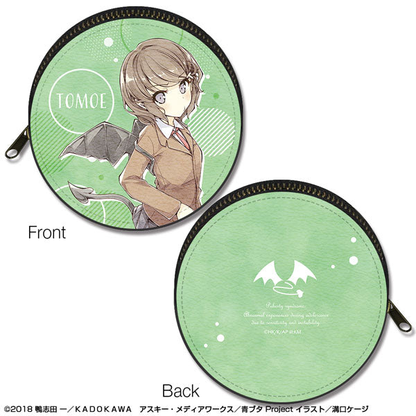 【Pre-Order★SALE】"Rascal Does Not Dream of Bunny Girl Senpai" Round Leather Case  Design 02 (Tomoe Koga/A) (Resale) <License Agent>