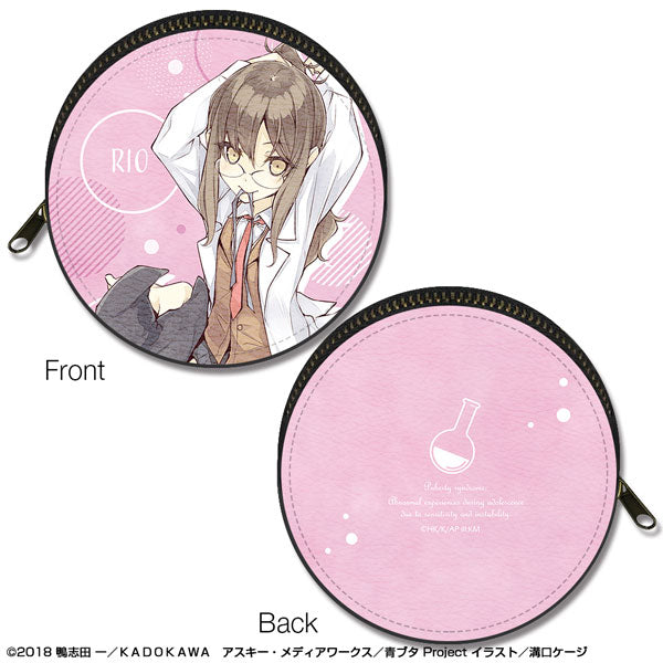 【Pre-Order★SALE】"Rascal Does Not Dream of Bunny Girl Senpai" Round Leather Case  Design 03 (Rio Futaba) (Resale) <Licensed Agent>