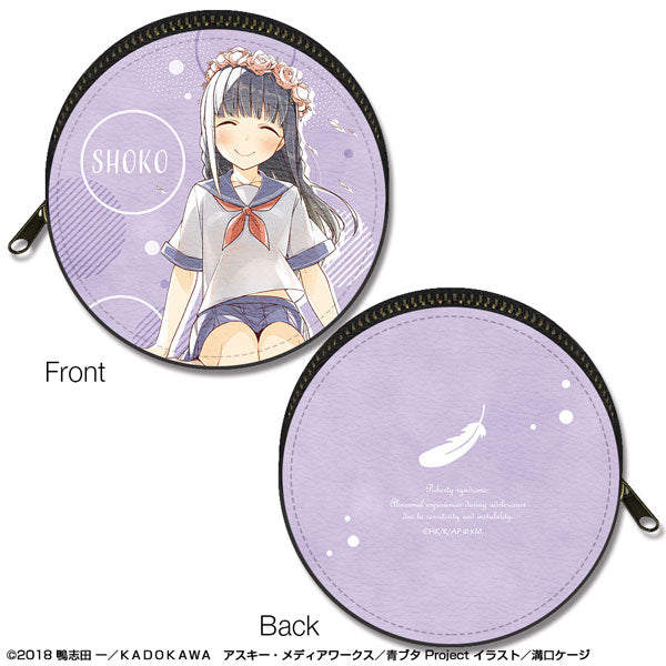 【Pre-Order★SALE】"Rascal Does Not Dream of Bunny Girl Senpai" Round Leather Case  Design 06 (Shoko Makinohara) (Resale) <License Agent>