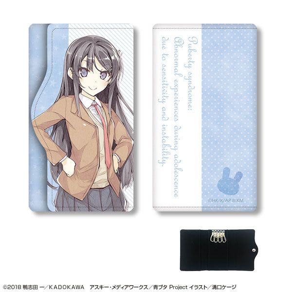 【Pre-Order★SALE】"Rascal Does Not Dream of Bunny Girl Senpai" Leather Key Case Design 01 (Mai Sakurajima/A) (Re-sale) <License Agent>