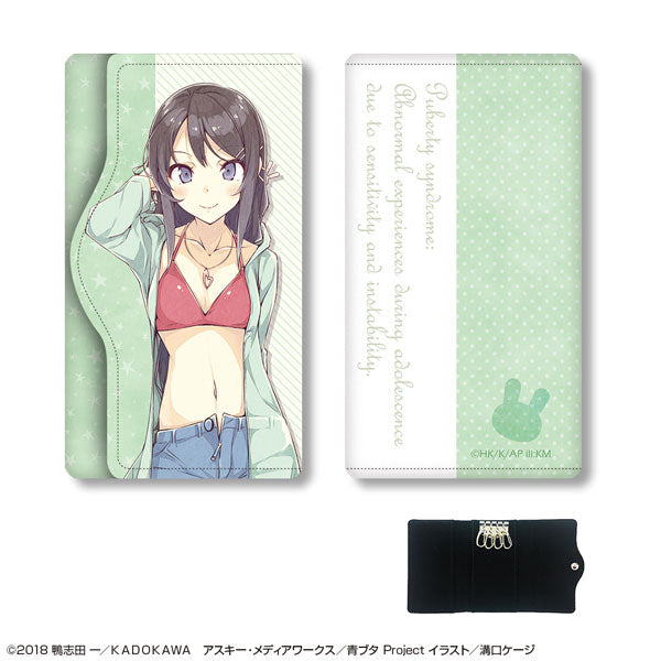 【Pre-Order★SALE】"Rascal Does Not Dream of Bunny Girl Senpai" Leather Key Case Design 02 (Mai Sakurajima/B) (Re-sale) <License Agent>