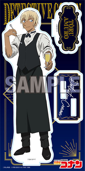 【Pre-Order】"Detective Conan" Acrylic Stand Bartender Toru Amuro (Resale) <Yomiuri TV Enterprises> [*Cannot be bundled]