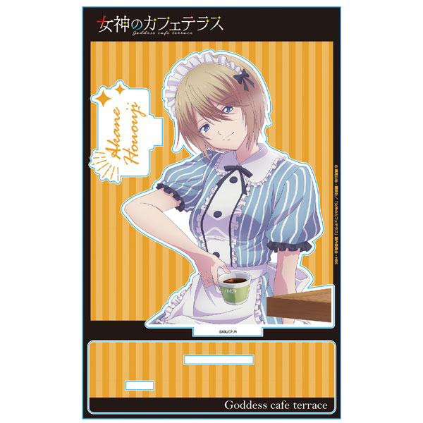 【Pre-Order★SALE】TV anime "The Cafe Terrace And Its Goddesses" Acrylic Character Stand E [Akane Hououji] (Resale) <Azmaker>