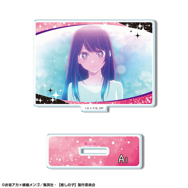 【Pre-Order】TV Anime "Oshi no Ko" 10-piece BOX Trading Acrylic Stand [Resale] [Resale] <License Agent> [*Cannot be bundled]