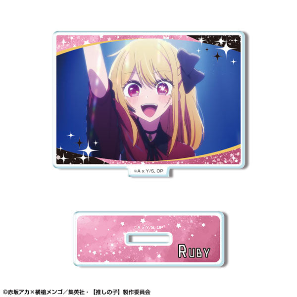【Pre-Order】TV Anime "Oshi no Ko" 10-piece BOX Trading Acrylic Stand [Resale] [Resale] <License Agent> [*Cannot be bundled]