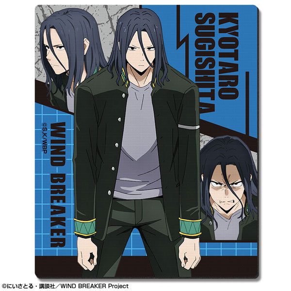 【Pre-Order】TV Anime "WIND BREAKER" Rubber Mouse Pad Design 03 Kyotaro Sugishita (Resale) <License Agent> [*Cannot be bundled]