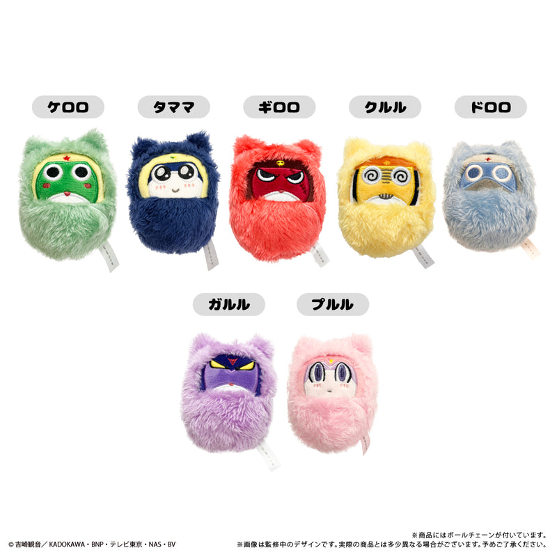 【Pre-Order】"Sergeant Keroro" Kurumi Tapinui  7 packs/BOX <Tapioca> [*Cannot be bundled]