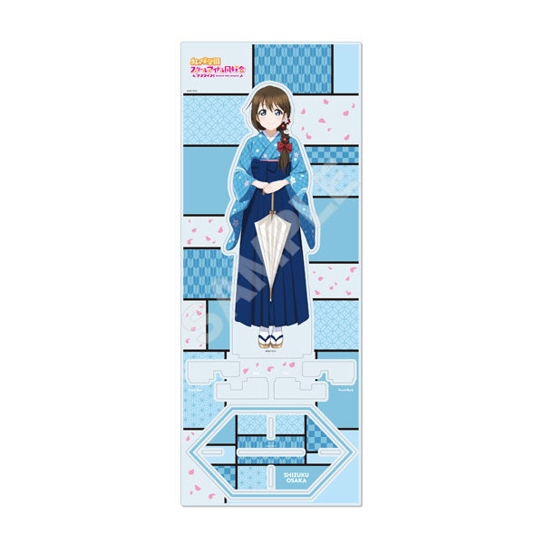 【Pre-Order】ラブライブ！虹ヶ咲学園スクールアイドル同好会 アクリルスタンド(L)C 桜坂しずく(再販)《CS.FRONT》【※同梱不可】